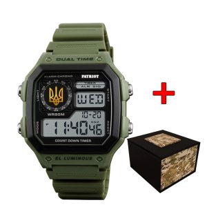 Наручний годинник Patriot 010AGUAGD Тризуб золото Зелені + Коробка. img-1