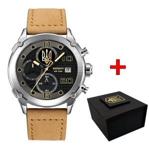 Наручний годинник Patriot 016 Тризуб золото Silver Light Brown img-1