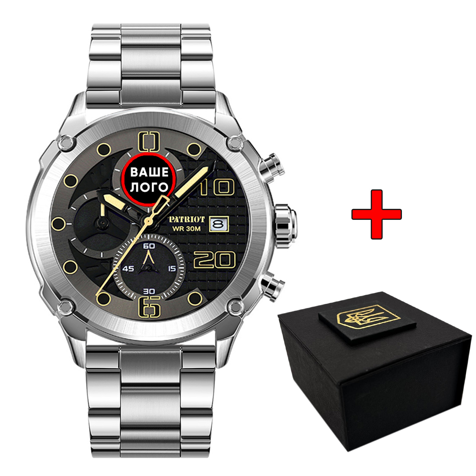 Наручний годинник Patriot 016 Ваше Лого Silver-Black Steel img-1