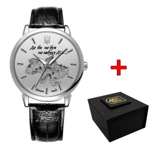 Наручний годинник Patriot 022-3D Не Забуду Дім Silver-White img-1