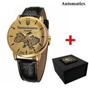 Наручний годинник Patriot 022 Automatics Батьківщина Gold-Gold img-1