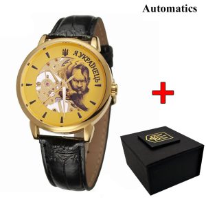 Наручний годинник Patriot 022 Gold-Black Automatics Я Українець img-1