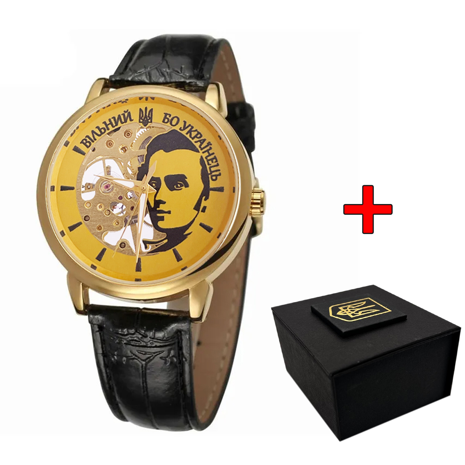 Наручний годинник Patriot 022 Gold-Black Mechanic Вільний бо Укранець img-1