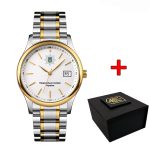 Наручний годинник Patriot 023 Поліція Золото img-1