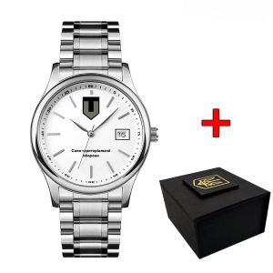 Наручний годинник Patriot 023 ТРО Срібло img-1