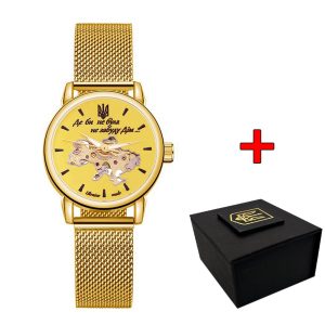 Наручний годинник Patriot All Gold Де би не була img-1