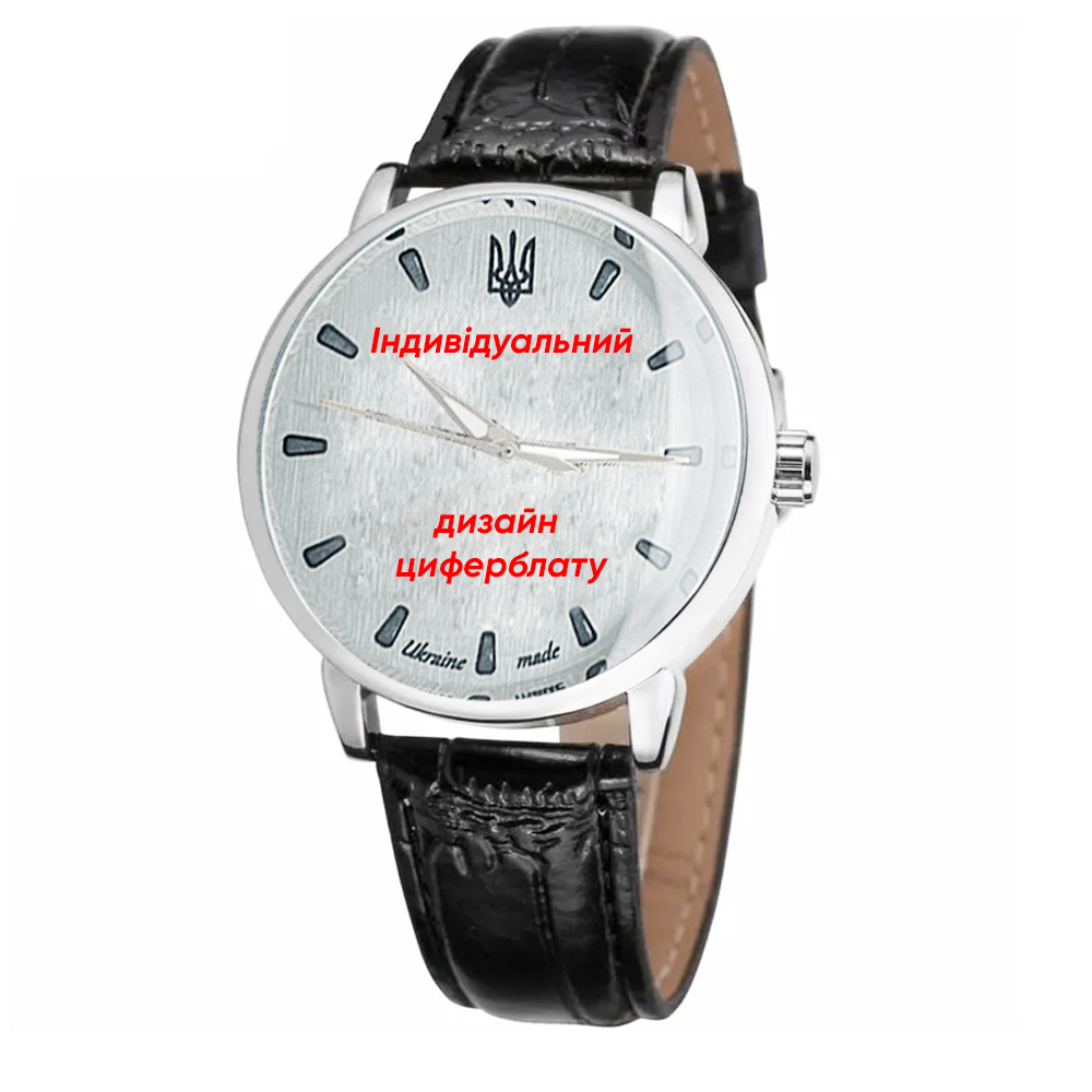 Наручний годинник img-2