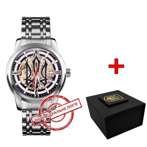 Наручний годинник Patriot Sharp 025 Silver Black Індивідуальне Лого img-1