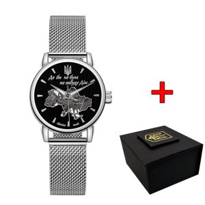 Наручний годинник Patriot Silver-Black Де би не була img-1