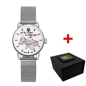 Наручний годинник Patriot Silver-White Де би не була img-1