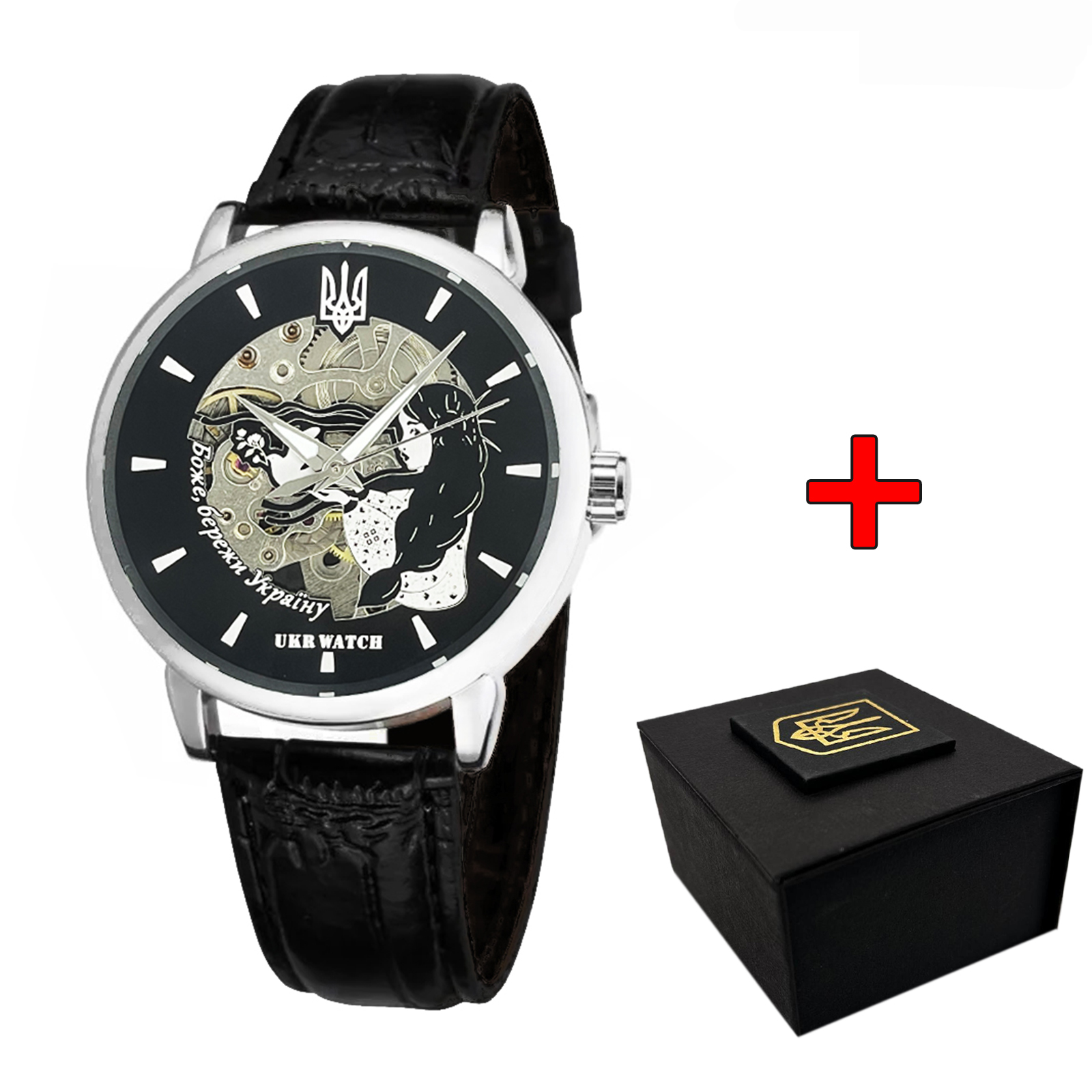 Наручний годинник Ukrwatch Боже