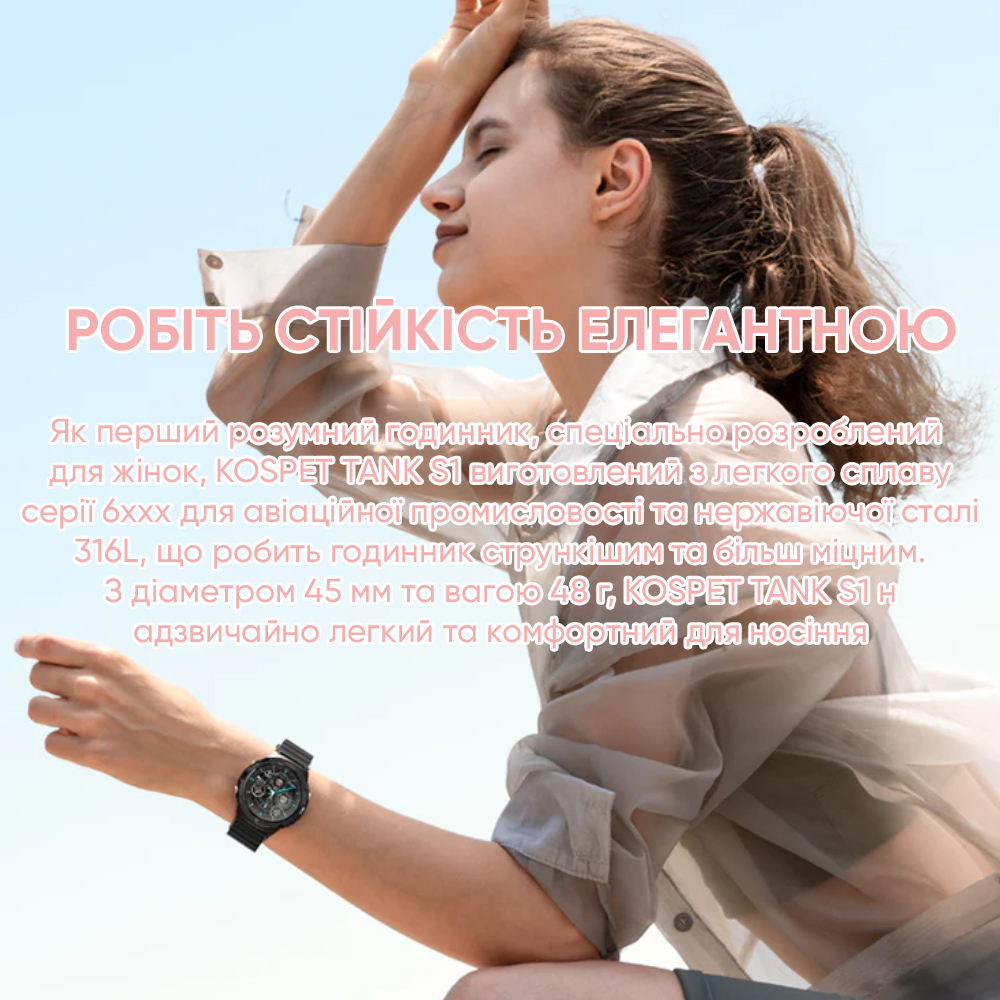 Наручний годинник img-4