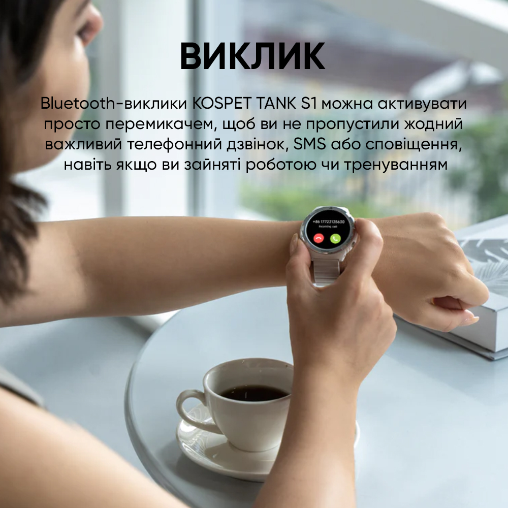 Наручний годинник img-9