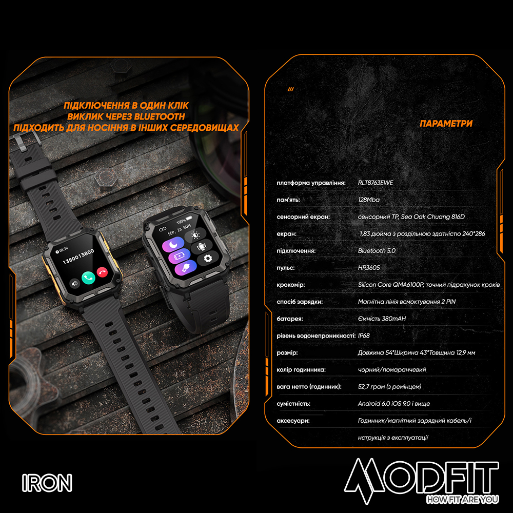 Наручний годинник img-10