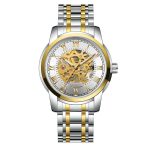 Наручний годинник Winner 8250 Silver-White img-1